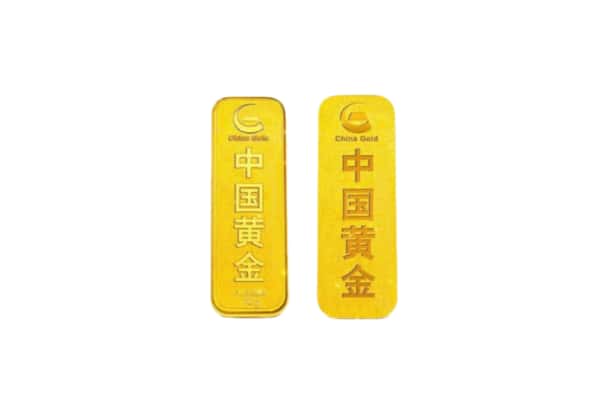 朔州市山阴上门回收黄金价格