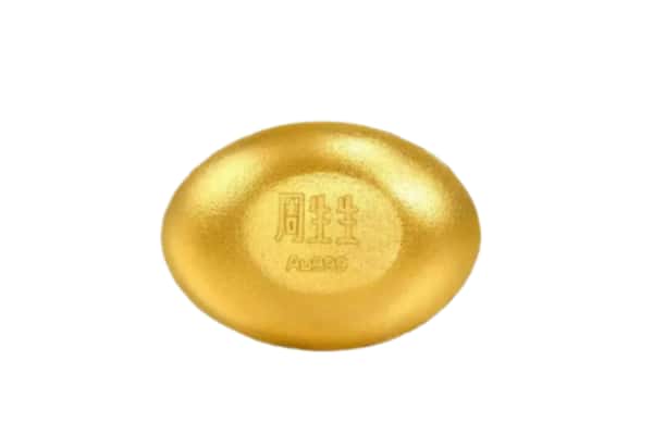 朔州市山阴回收黄金豆子